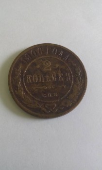 продажа - IMG_20160330_122720.jpg