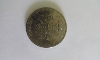продажа - IMG_20160330_122849.jpg