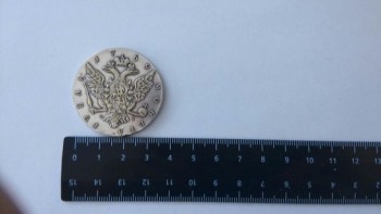 Вопрос по цене монеты Рубль 1769 года - Рубль1.jpg