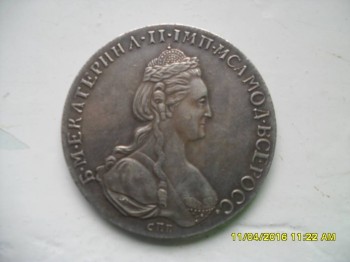 1 рубль 1779 года - SAM_9287.JPG