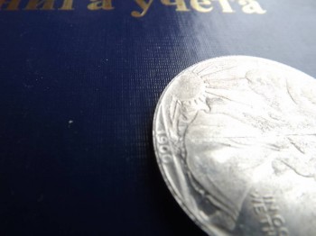 доллар США - DSCF4381.JPG