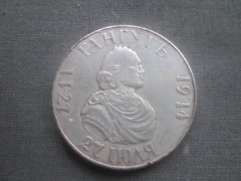 Продам - IMG_0907.jpg