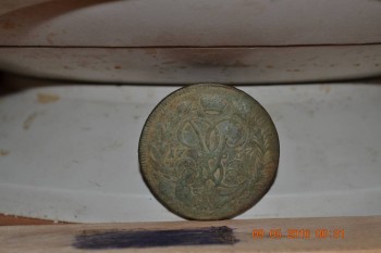 манета 1757г нужно мнение специалиста - DSC_0880.JPG