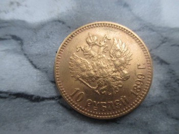 Продам Червонец а.г  - IMG_0001.JPG