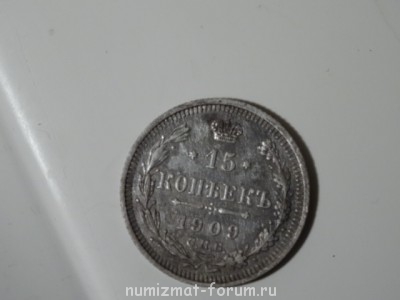 Помогите оценить - DSC00431.JPG
