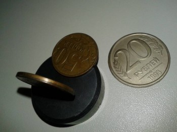 20 рублей 1993 лмд - 20160627_103046.jpg