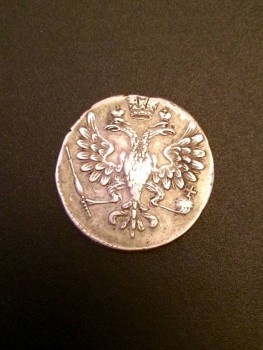 Полуполтина 1726 - image.jpeg