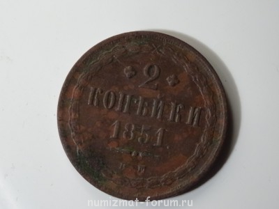 Помогите оценить - DSC00476.JPG