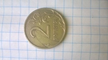 кто поможет ьрак или мех повреждения - WP_20160722_16_42_40_Pro.jpg