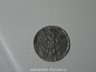 Помогите оценить - DSC00438.JPG