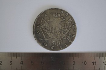 1 рубль 1742 года Елизавета I - 2.JPG